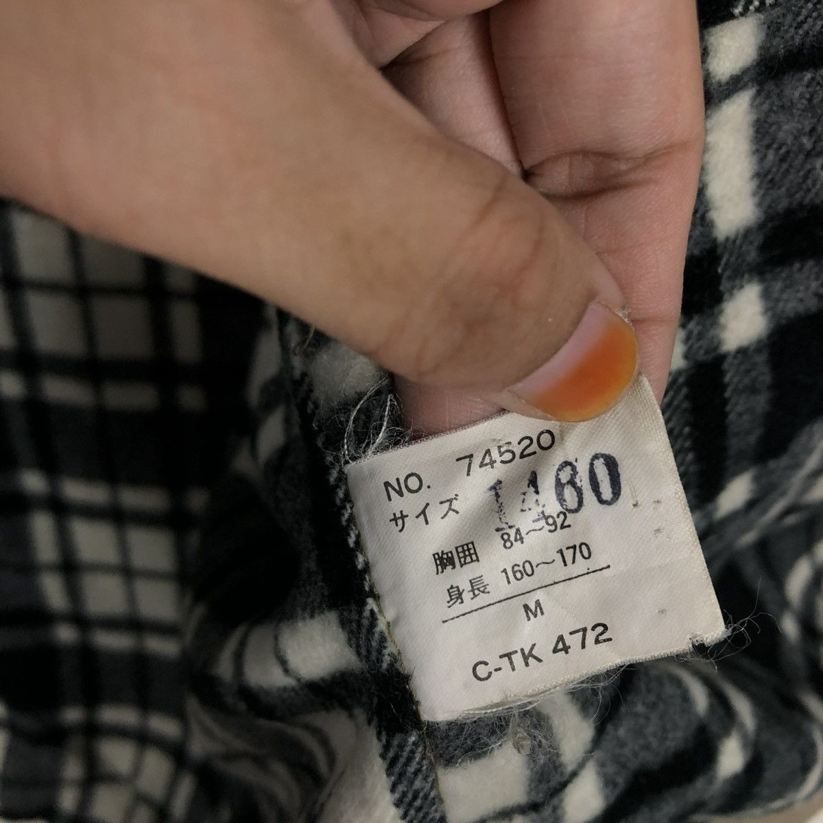 Vintage 🔥VINTAGE CHORE WORKER DUCK CANVAS BLANKET BACK FIRE Size US M / EU 48-50 / 2 - 21 Thumbnail