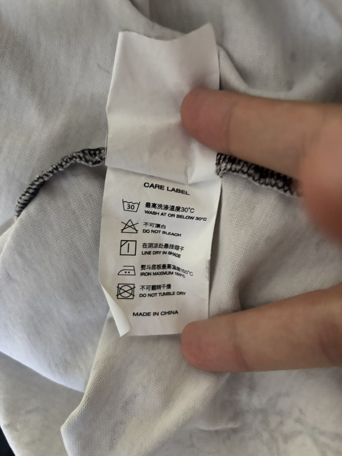 Japanese Brand Ximon Lee gradient “ardour” tee Size US M / EU 48-50 / 2 - 5 Thumbnail