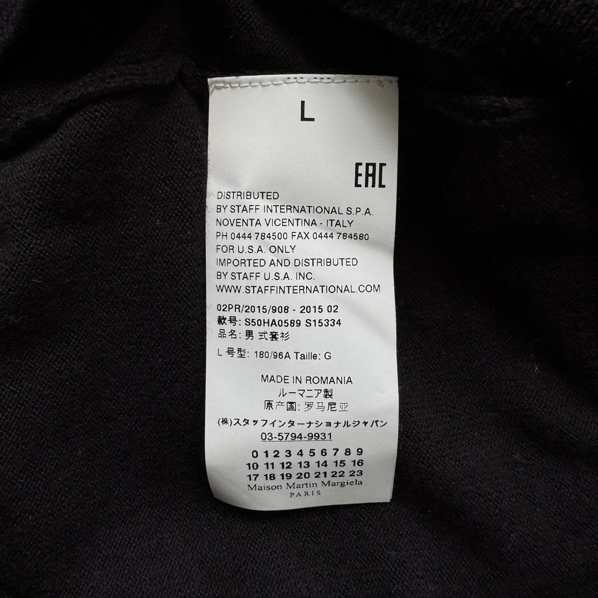 Maison Margiela AW2015 Maison Margiela V-Neck Pullover Elbow Patch Knit Size US L / EU 52-54 / 3 - 9 Thumbnail