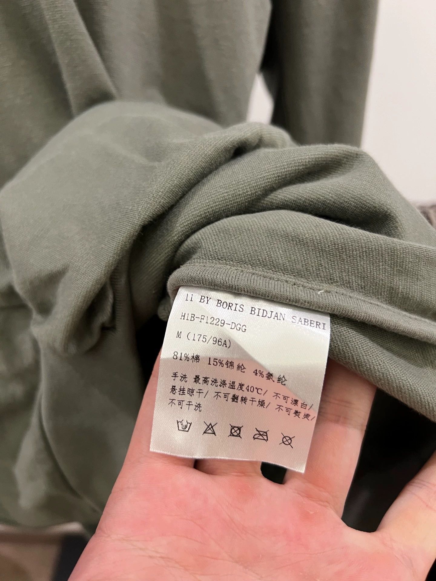 Boris Bidjan Saberi BBS 11by bbs Printed Long-Sleeve Hoodie M Size US M / EU 48-50 / 2 - 5 Thumbnail