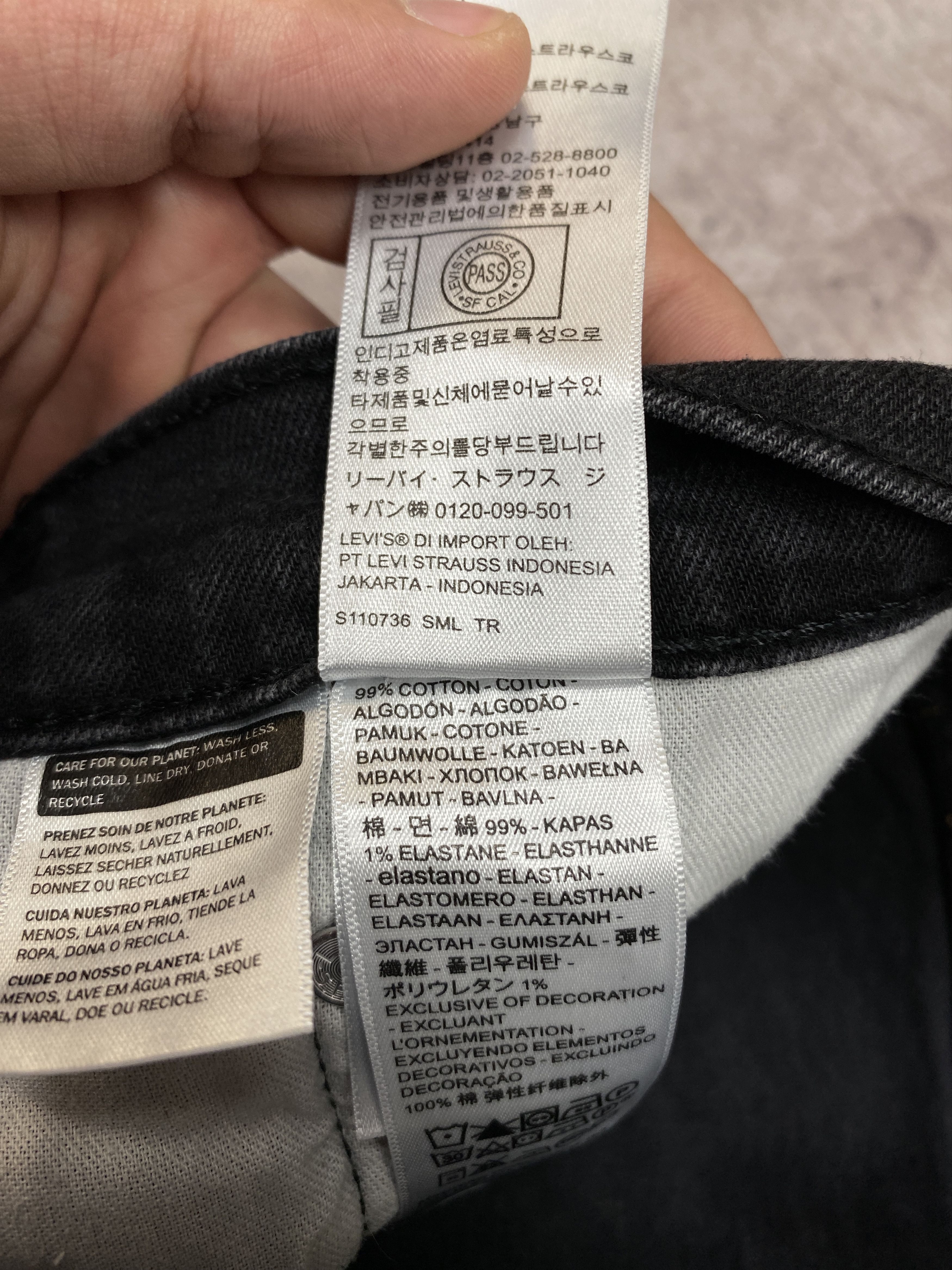 Levi's × Levi's Vintage Clothing Levi's 512 LO-BALL Mens Denim Pants Jeans Size US 32 / EU 48 - 9 Thumbnail