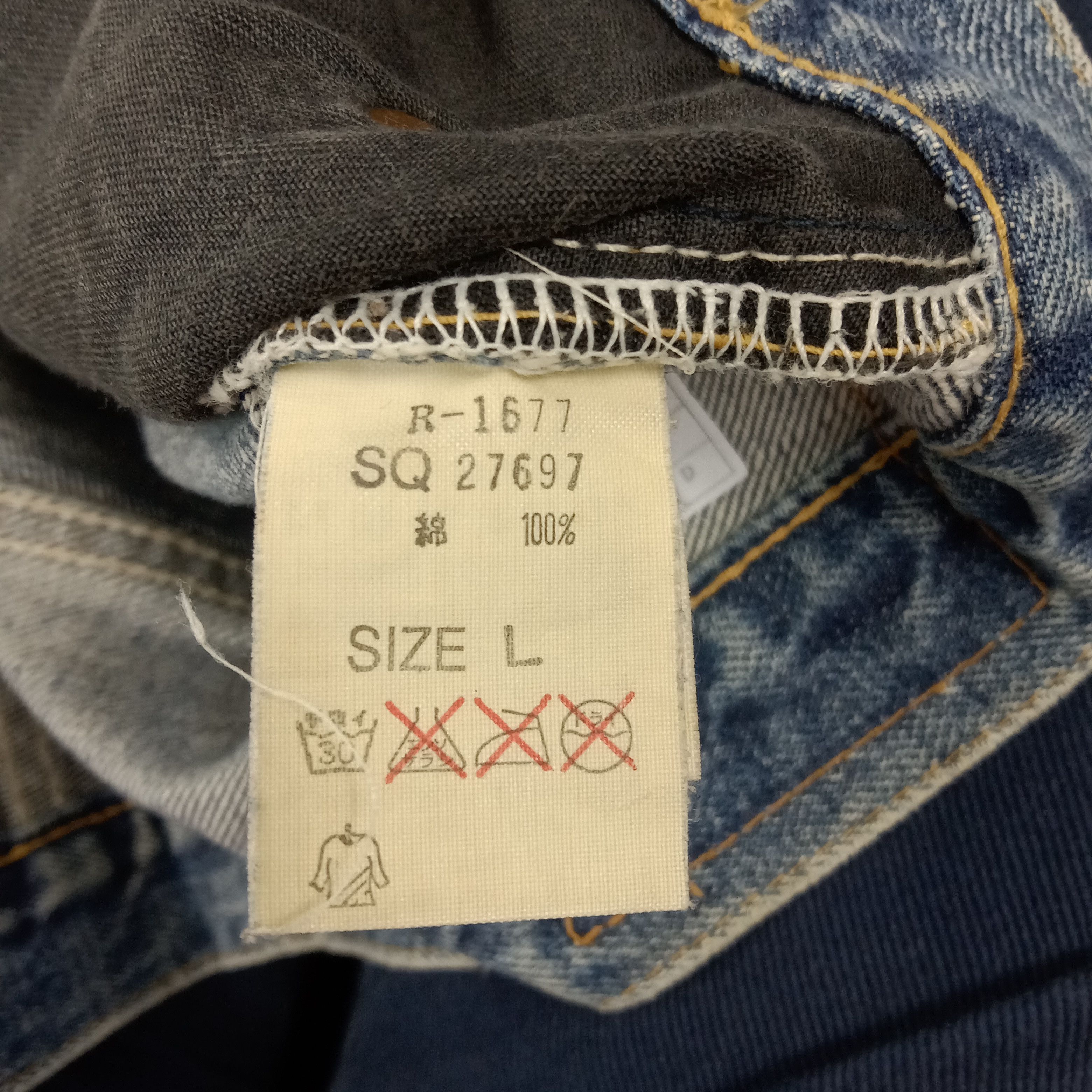 Japanese Brand RNA Sweats Bloods Distressed Style Denim Jeans Size US 33 - 15 Thumbnail