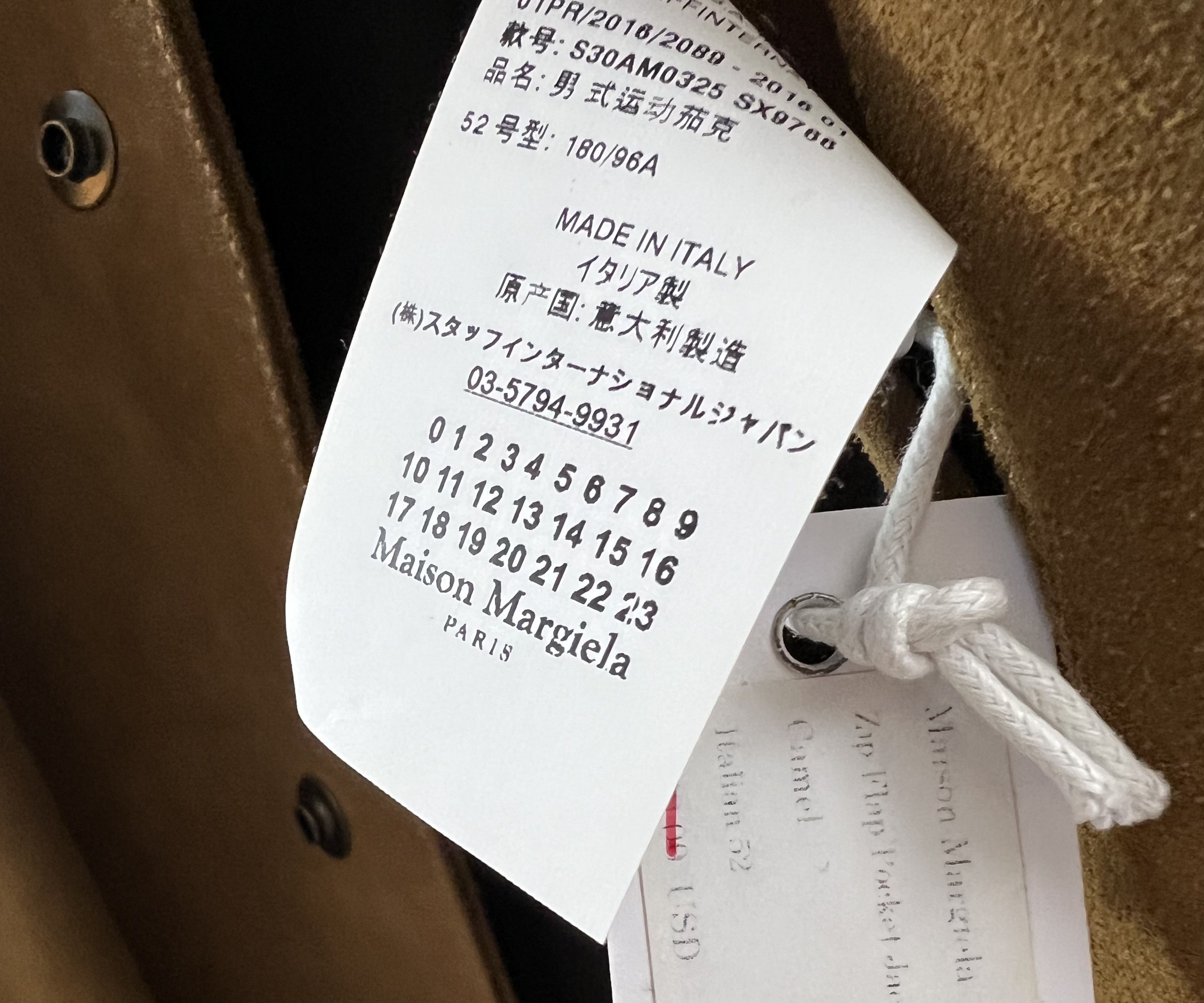 Maison Margiela Margiela 2016 Suede Zip Flap Pocket Jacket, Camel, IT 52 Size US L / EU 52-54 / 3 - 11 Thumbnail