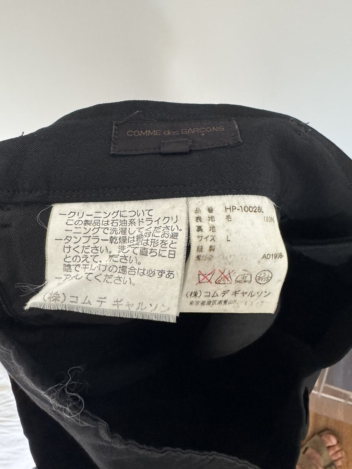 Comme des Garcons Homme Comme des Garcons Homme AW98 Trousers Size US 32 / EU 48 - 6 Thumbnail