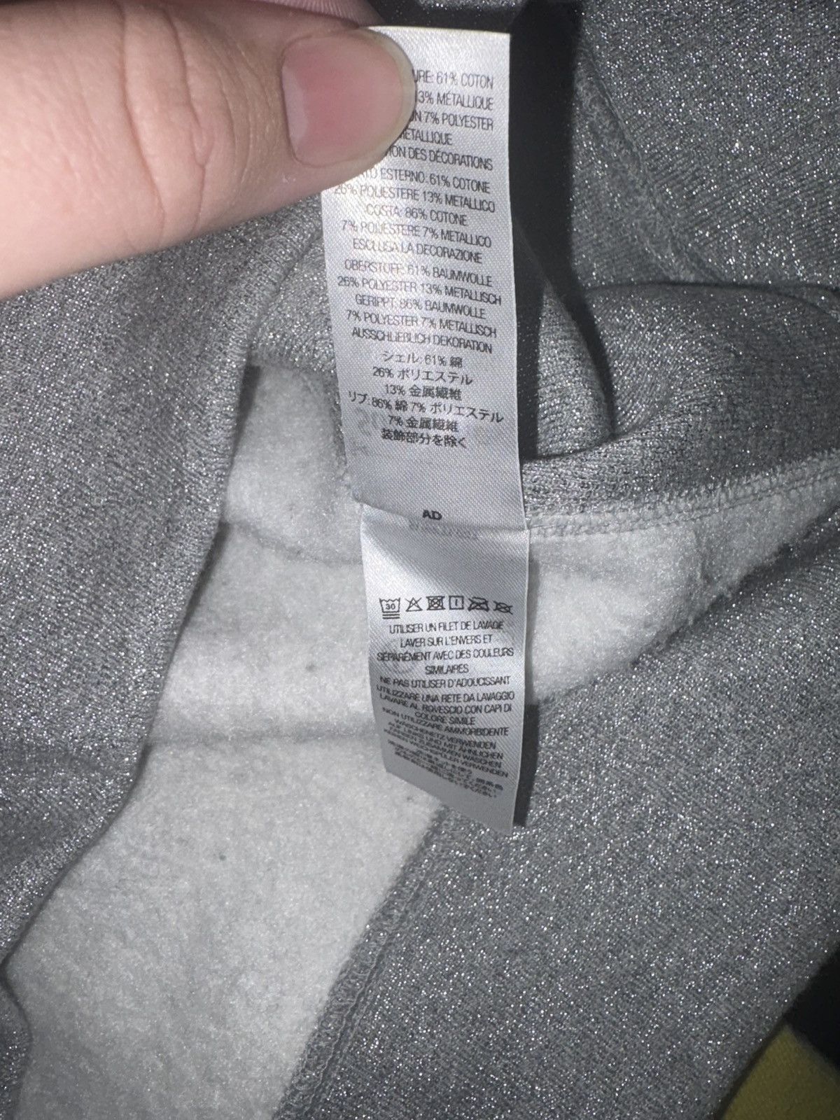 Supreme Supreme Glitter Arc Hoodie SS23 Size US XXL / EU 58 / 5 - 9 Thumbnail