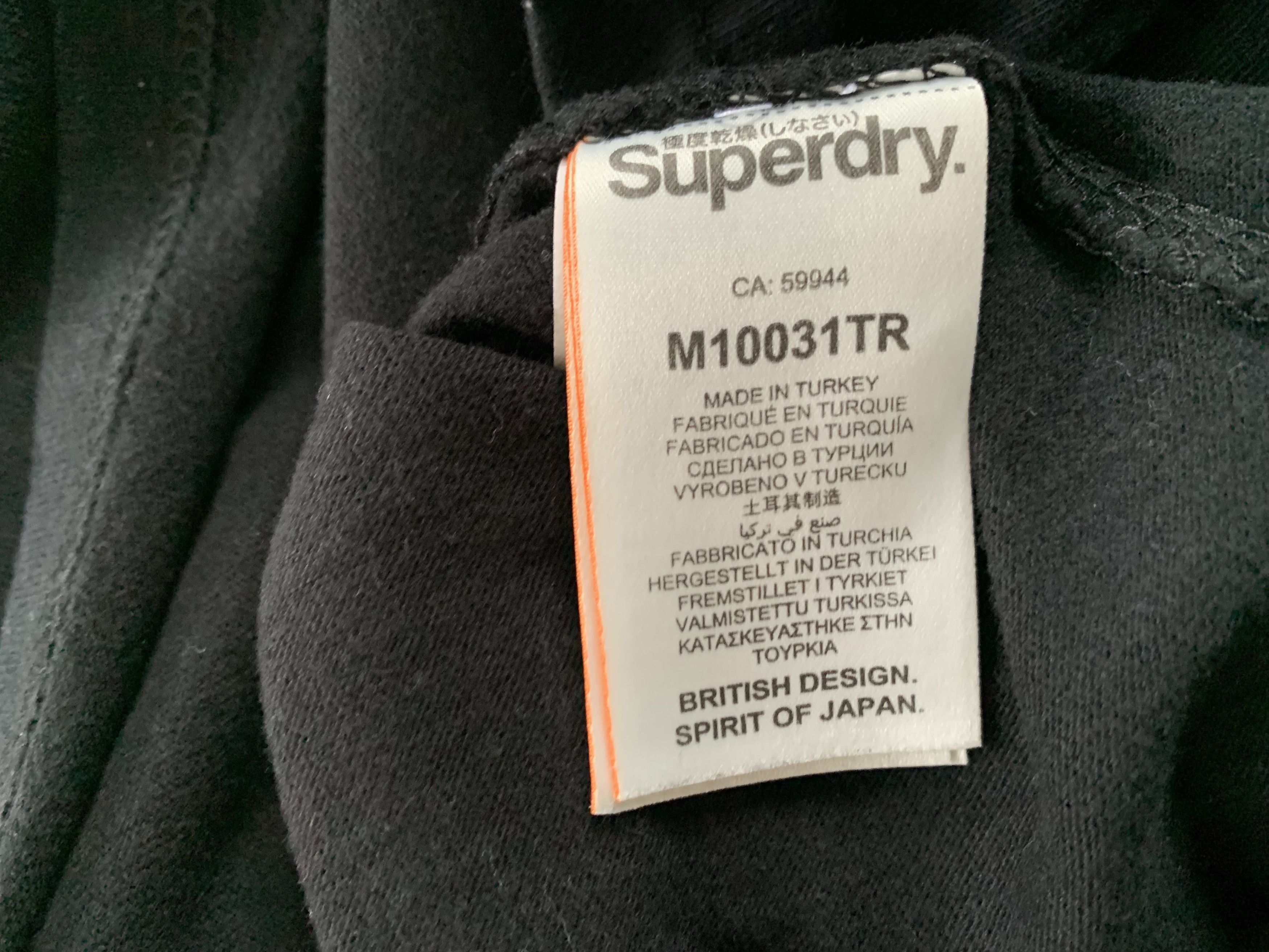 Japanese Brand × Superdry Superdry Basic Black Cotton T Shirt Size US XL / EU 56 / 4 - 8 Thumbnail