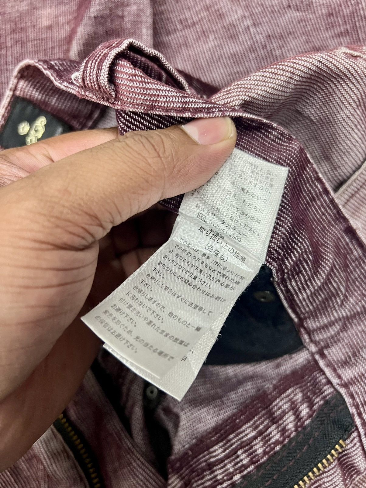 Japanese Brand Semantic Design Purple Washed Flared Corduroy Jeans Size US 34 / EU 50 - 11 Thumbnail