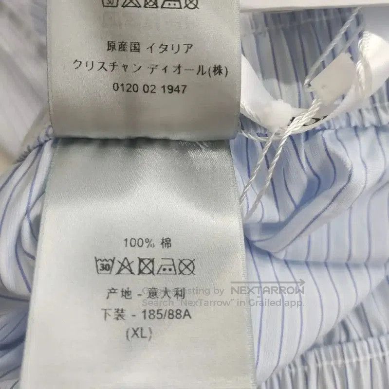 Dior Dior Summer Light Blue Striped Shorts . Size 35" - 5 Thumbnail