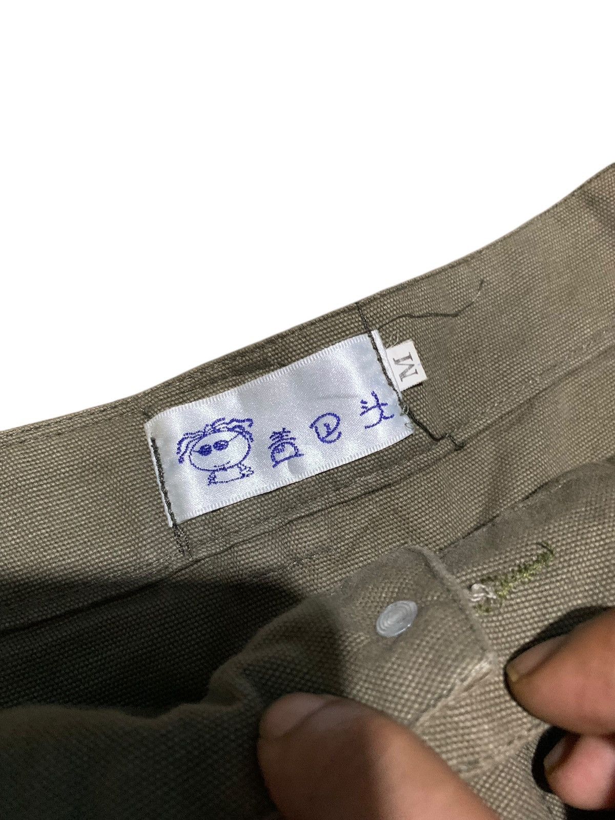If Six Was Nine Vintage Gaibatou japan skull dragon fatigue monkey pants Size US 28 / EU 44 - 12 Thumbnail