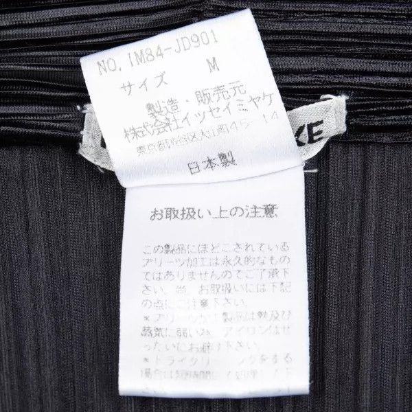 Issey Miyake issey miyake Light-sensitive pleated cardigan Size M / US 6-8 / IT 42-44 - 7 Thumbnail