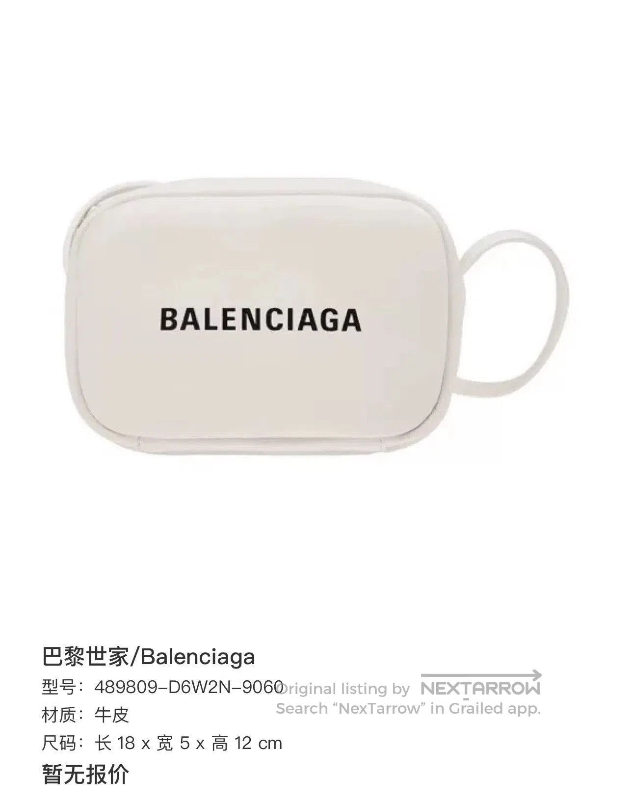 Balenciaga Balenciaga White Calfskin Small Pouch. Size ONE SIZE - 6 Thumbnail
