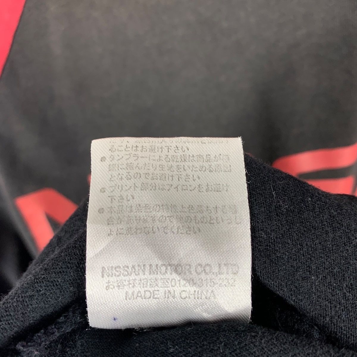 Japanese Brand × Vintage Vintage NISSAN NISMO racing tee Size US L / EU 52-54 / 3 - 11 Thumbnail