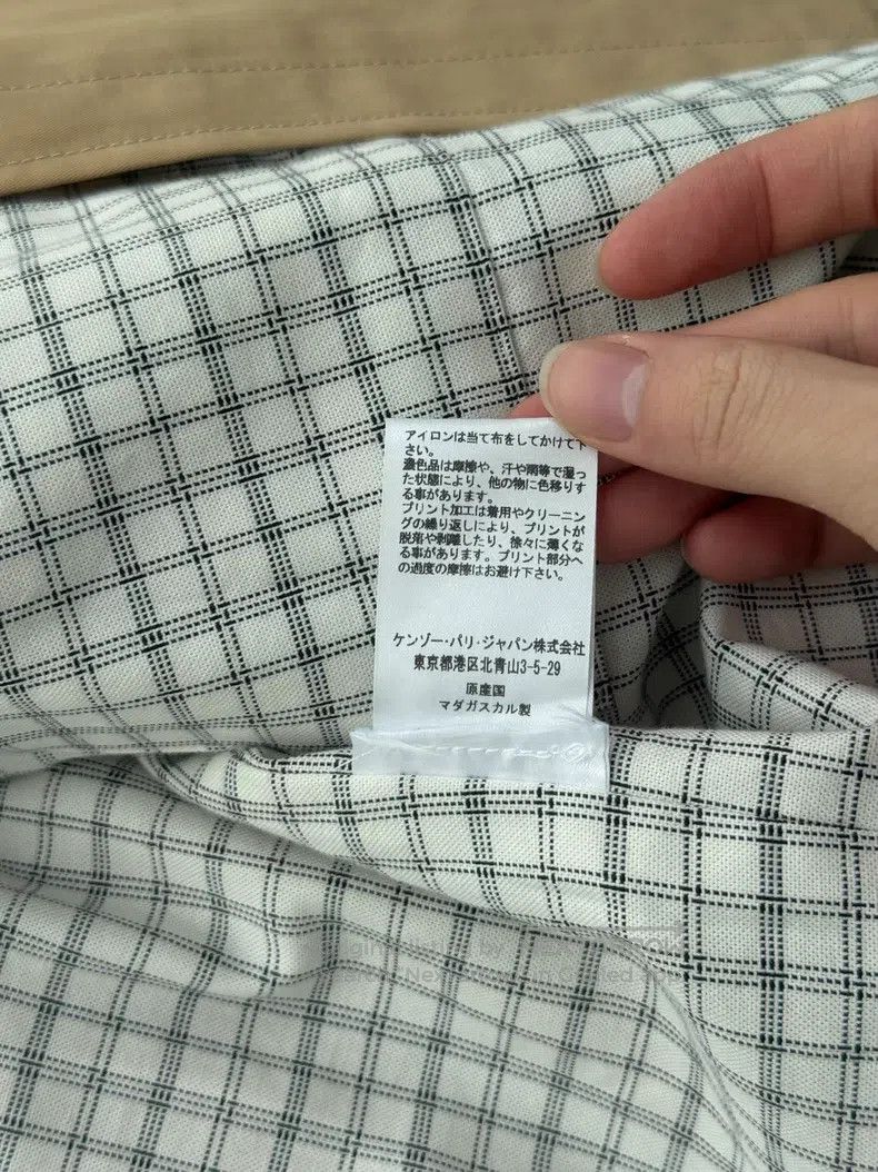 Kenzo Kenzo Joint Work Jacket Size US L / EU 52-54 / 3 - 6 Thumbnail