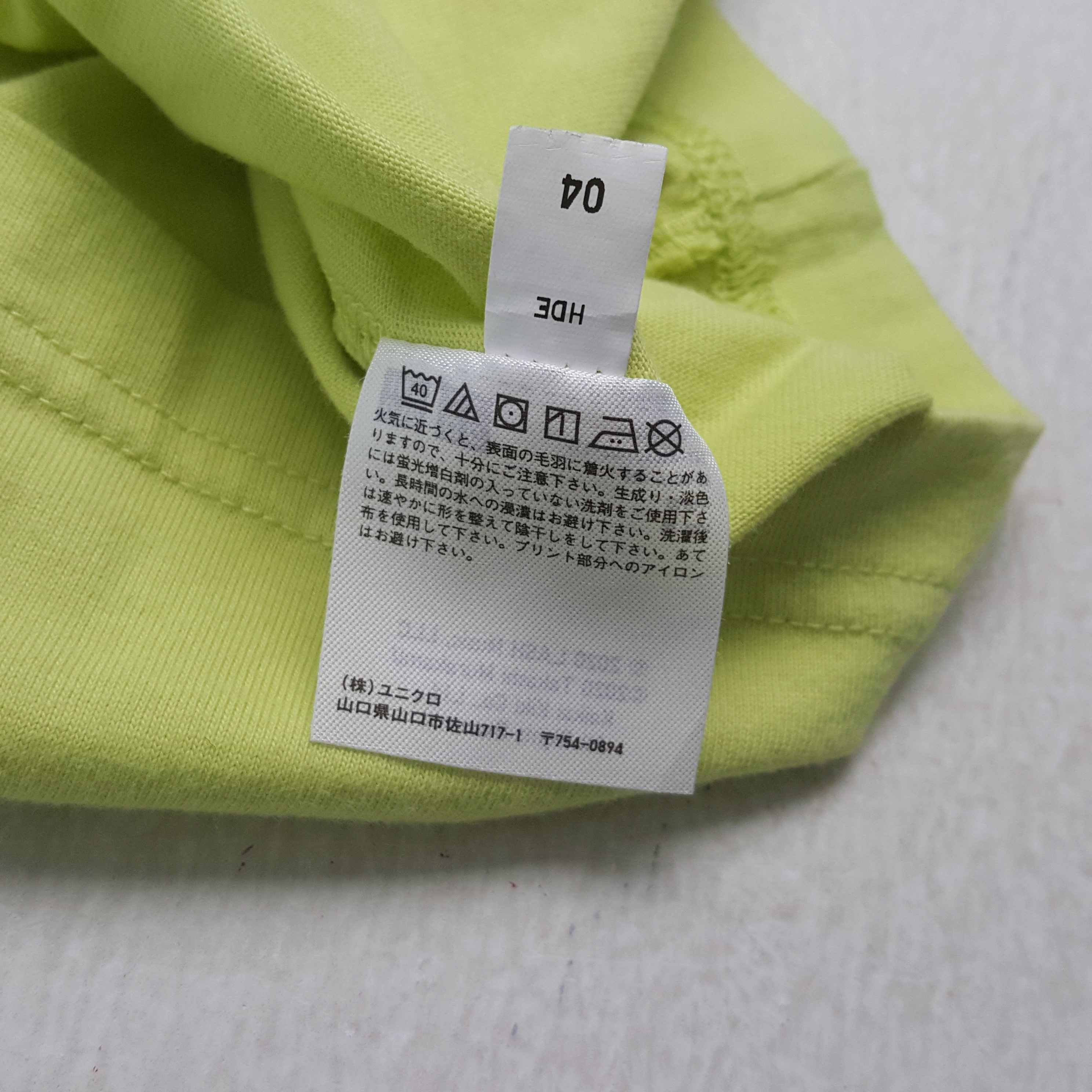 Uniqlo Billie Elish By Takashi Murakami Uniqlo Tshirt RR2 Size US M / EU 48-50 / 2 - 5 Thumbnail