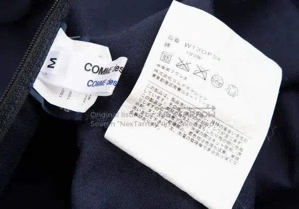 Comme des Garcons Comme Des Garcons Blue vintage round neck dress Size M / US 6-8 / IT 42-44 - 9 Thumbnail