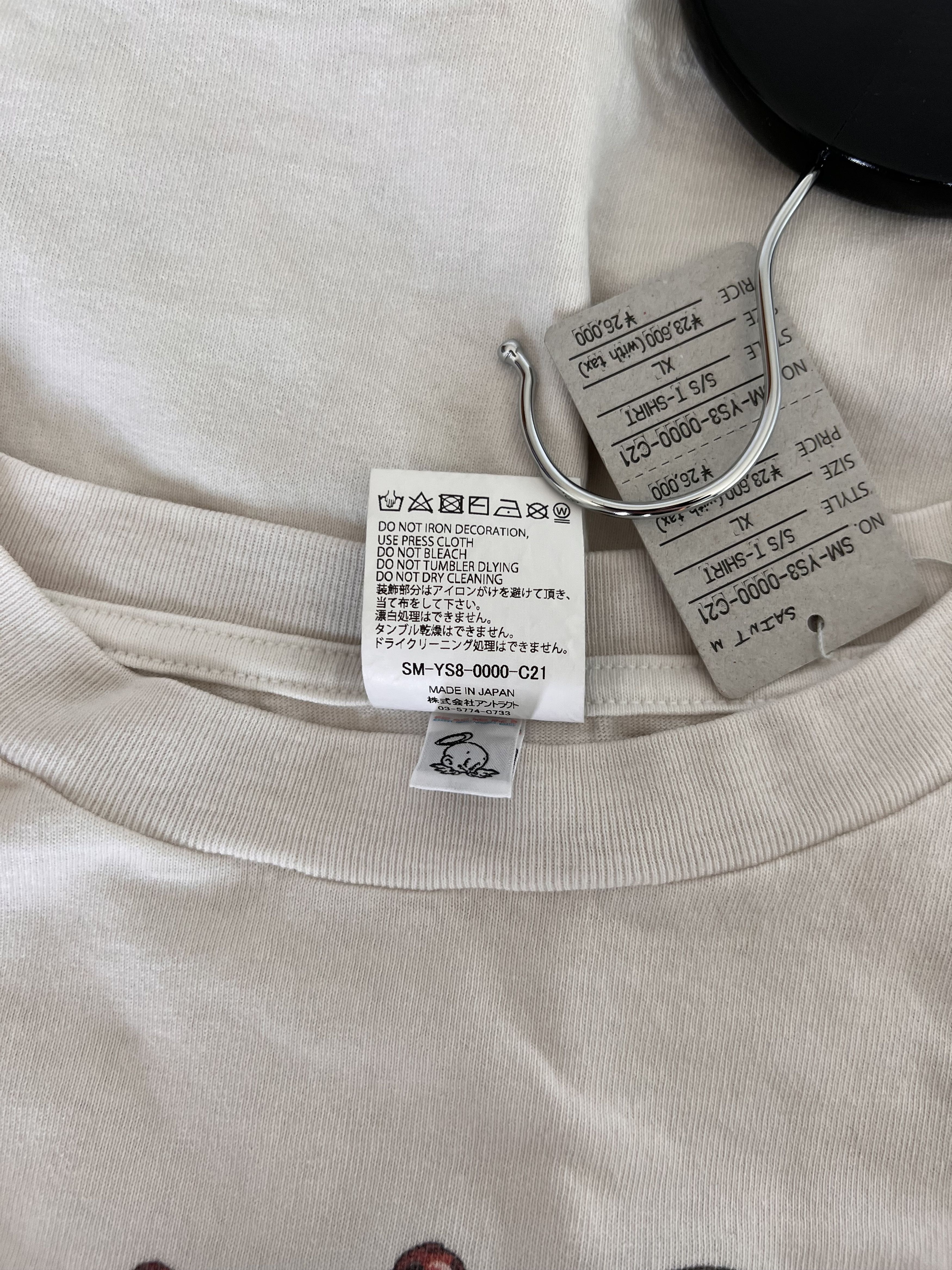 Saint Michael Saint Michael Freedom Bike Tee in White Size US XL / EU 56 / 4 - 9 Thumbnail