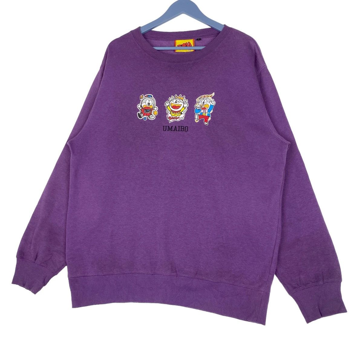 Designer × Vintage Japanese Famous Snack Umaibo Sweatshirt pullover Jumper Size US XL / EU 56 / 4 - 3 Thumbnail