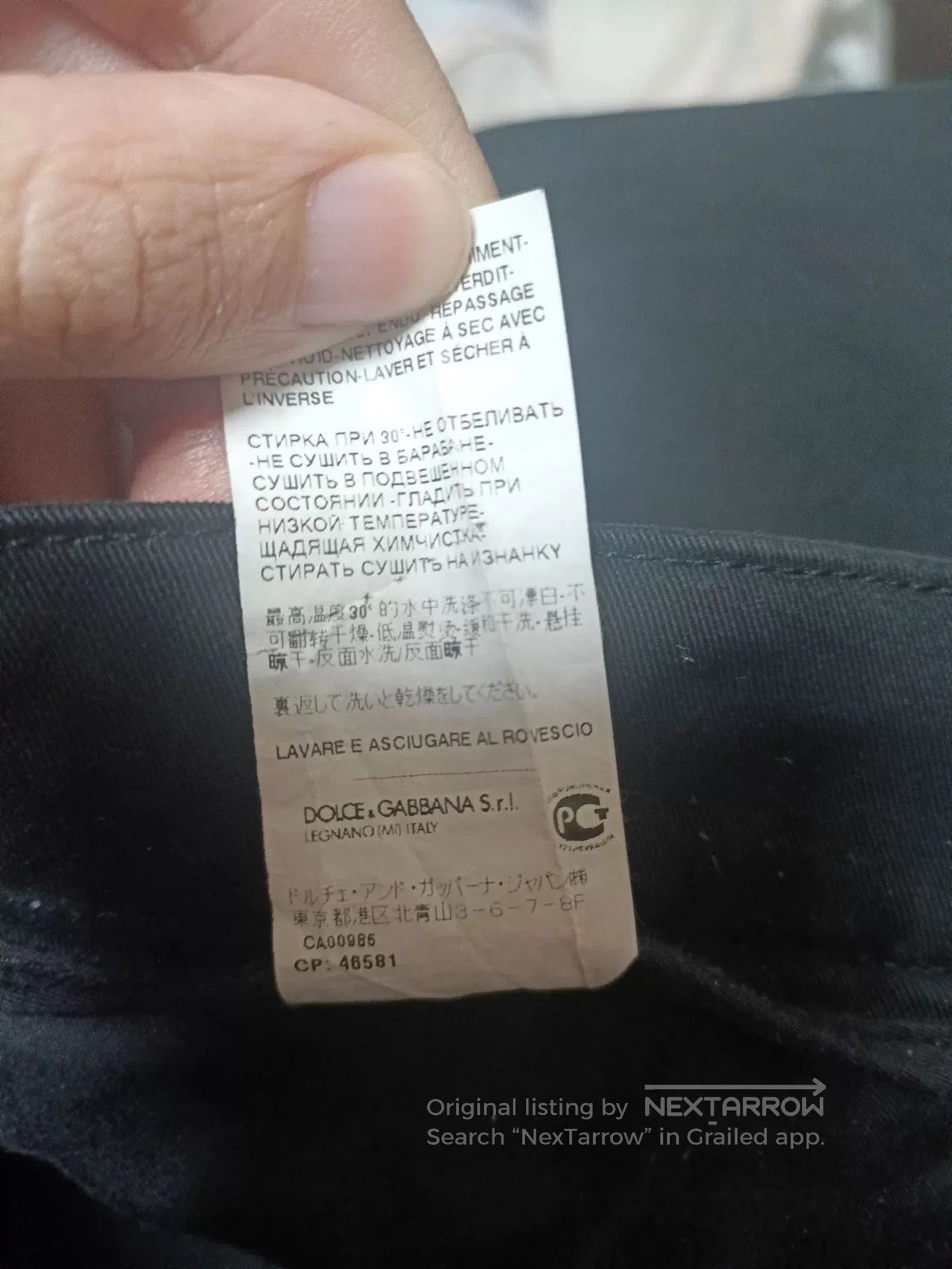 Japanese Brand Dolce&Gabbana 50 Skinny Jeans. Size US 34 / EU 50 - 8 Thumbnail