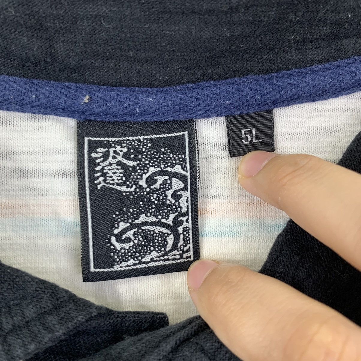 Vintage JAPAN TRADITIONAL Waratte Naminori Surf Polo Size US XXL / EU 58 / 5 - 10 Thumbnail