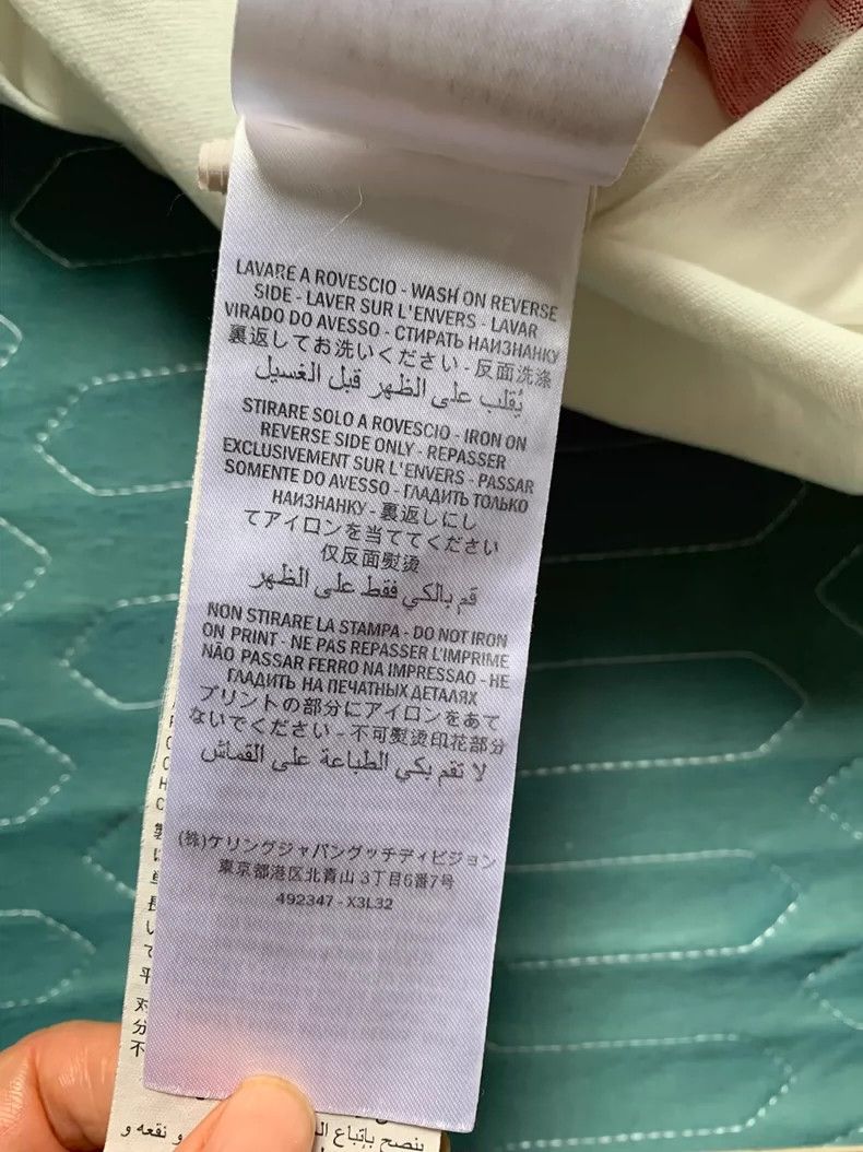 Gucci Gucci Short sleeves 2503-Nextarrow Size US M / EU 48-50 / 2 - 4 Thumbnail