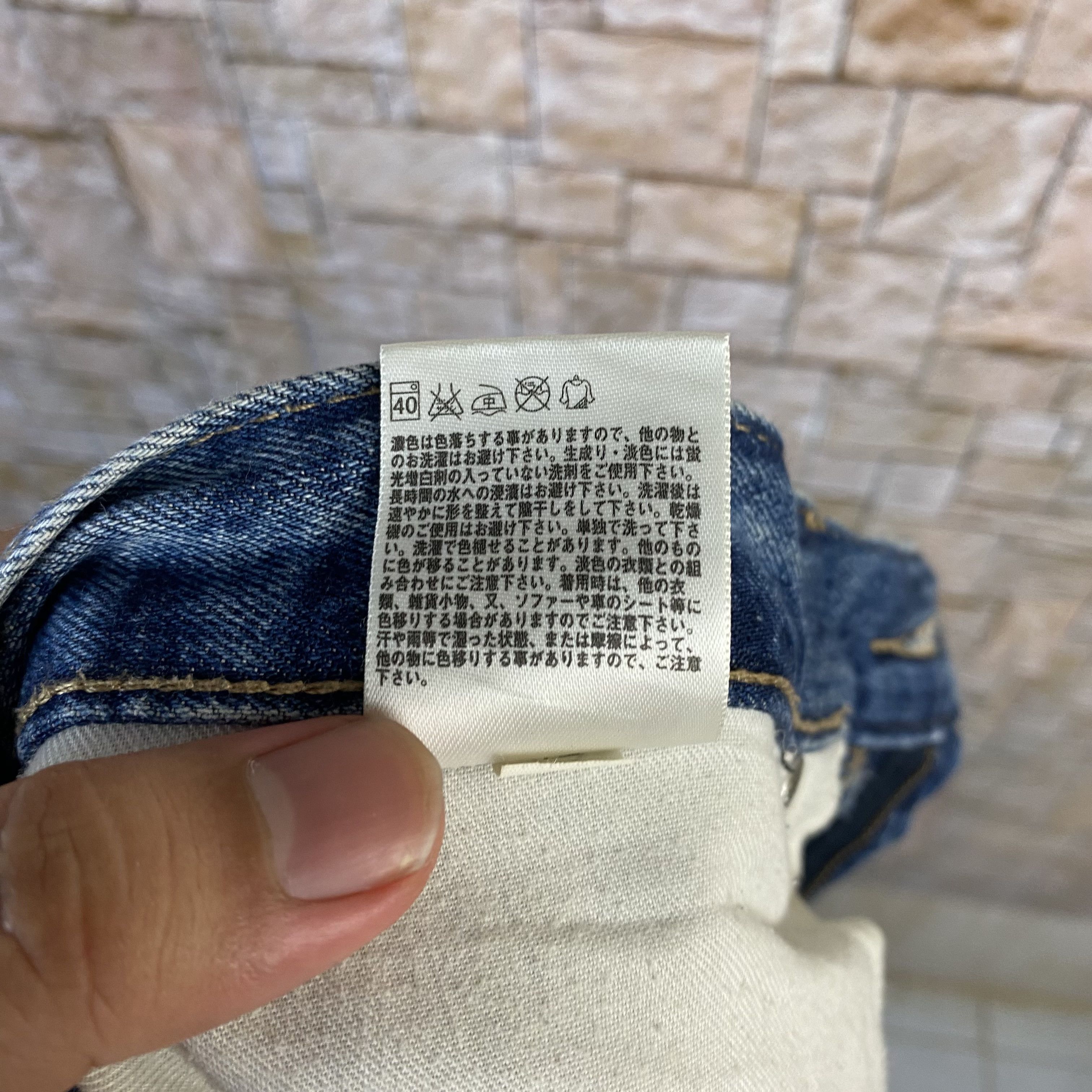 Uniqlo Uniqlo Blue japan vintage faded Denim Pants #7586 Size US 33 - 19 Thumbnail