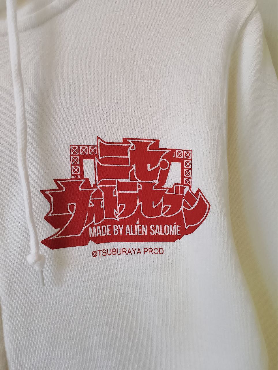 Anime IMIT ULTRASEVEN by Tsuburaya Prod Big Graphic Hoodie Size US S / EU 44-46 / 1 - 7 Thumbnail