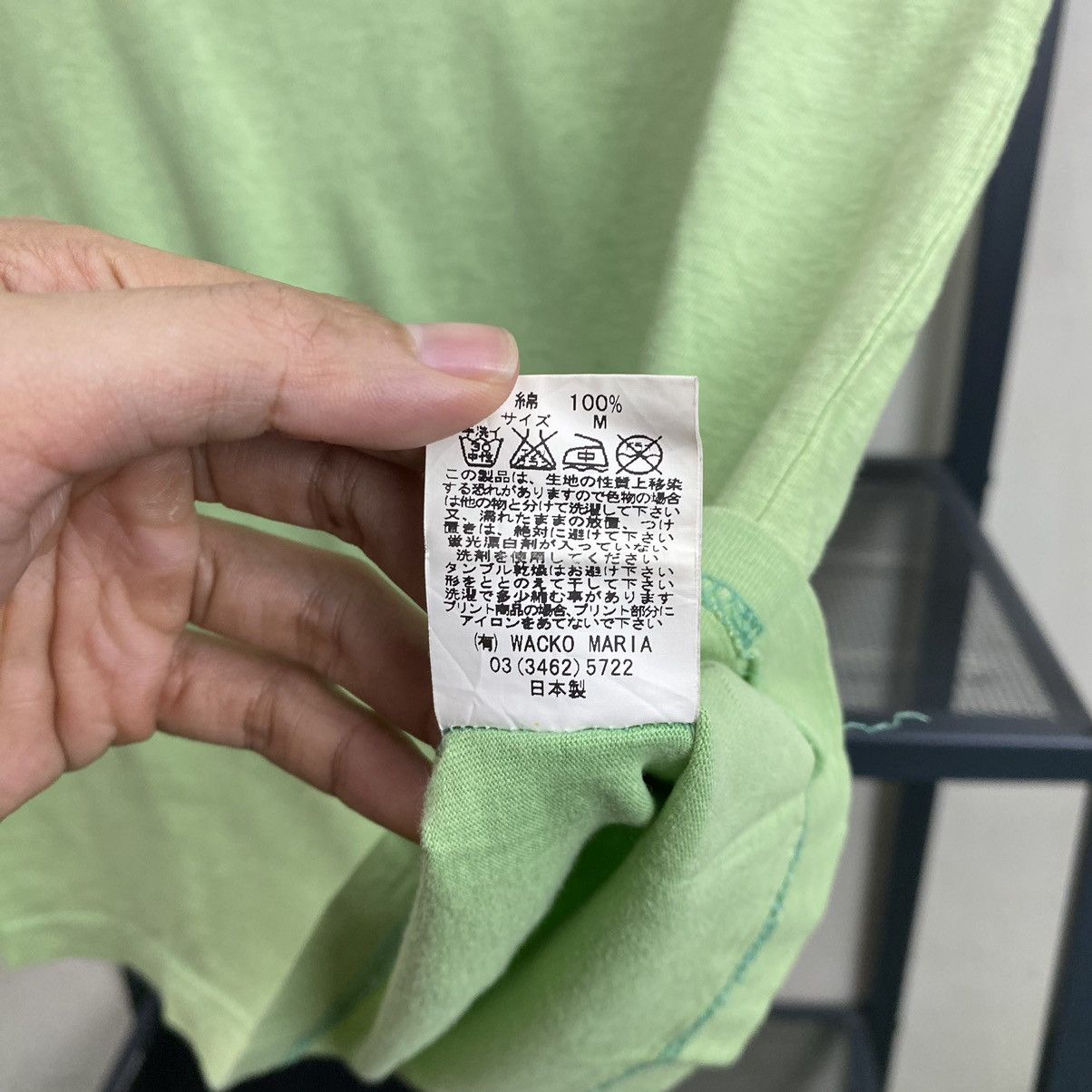 Wacko Maria iron on BRASIL tee Size US M / EU 48-50 / 2 - 13 Thumbnail