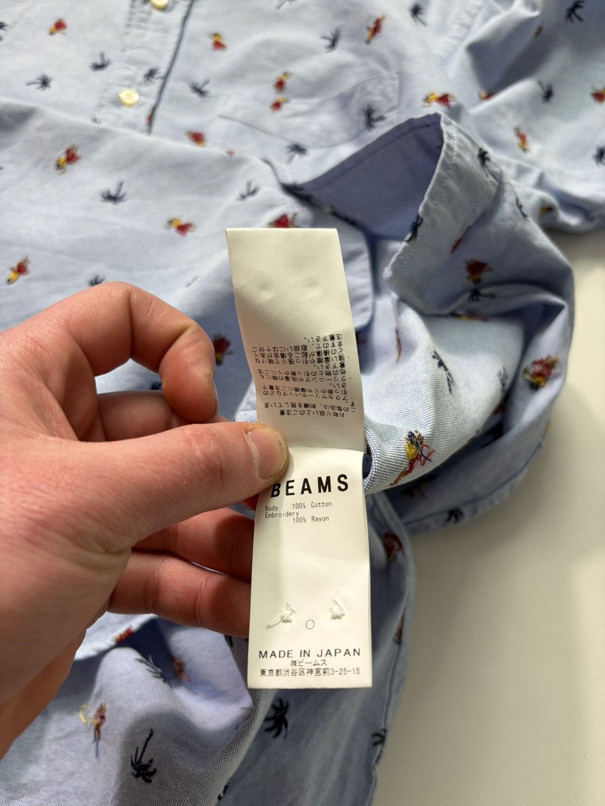 Beams Plus Beams shirts button up Size US M / EU 48-50 / 2 - 16 Thumbnail