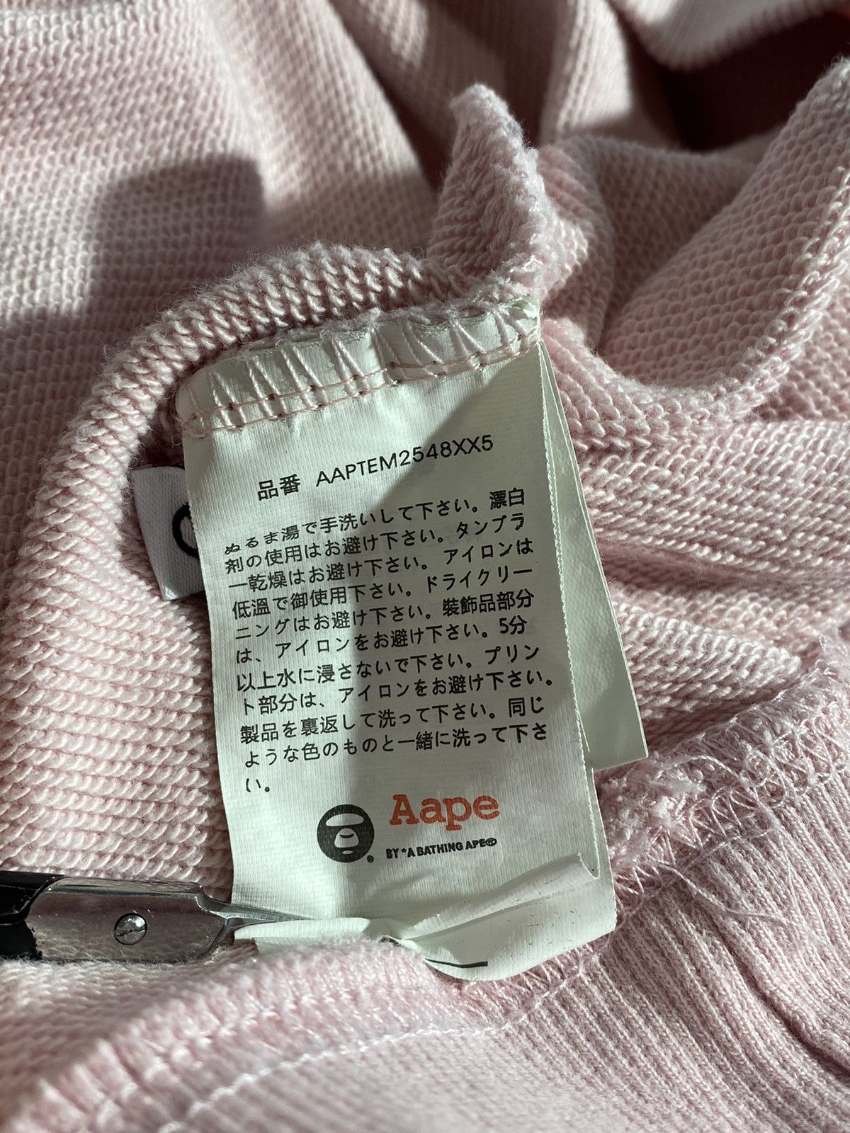 AAPE x Sponge Bob hype streetwear pink sweatshirt