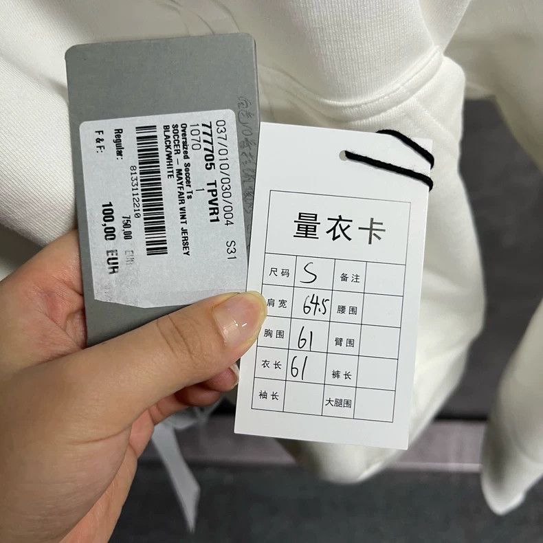 Balenciaga Balenciaga Letter and Number Printed Hooded Long Sleeve Sw Size US S / EU 44-46 / 1 - 6 Thumbnail