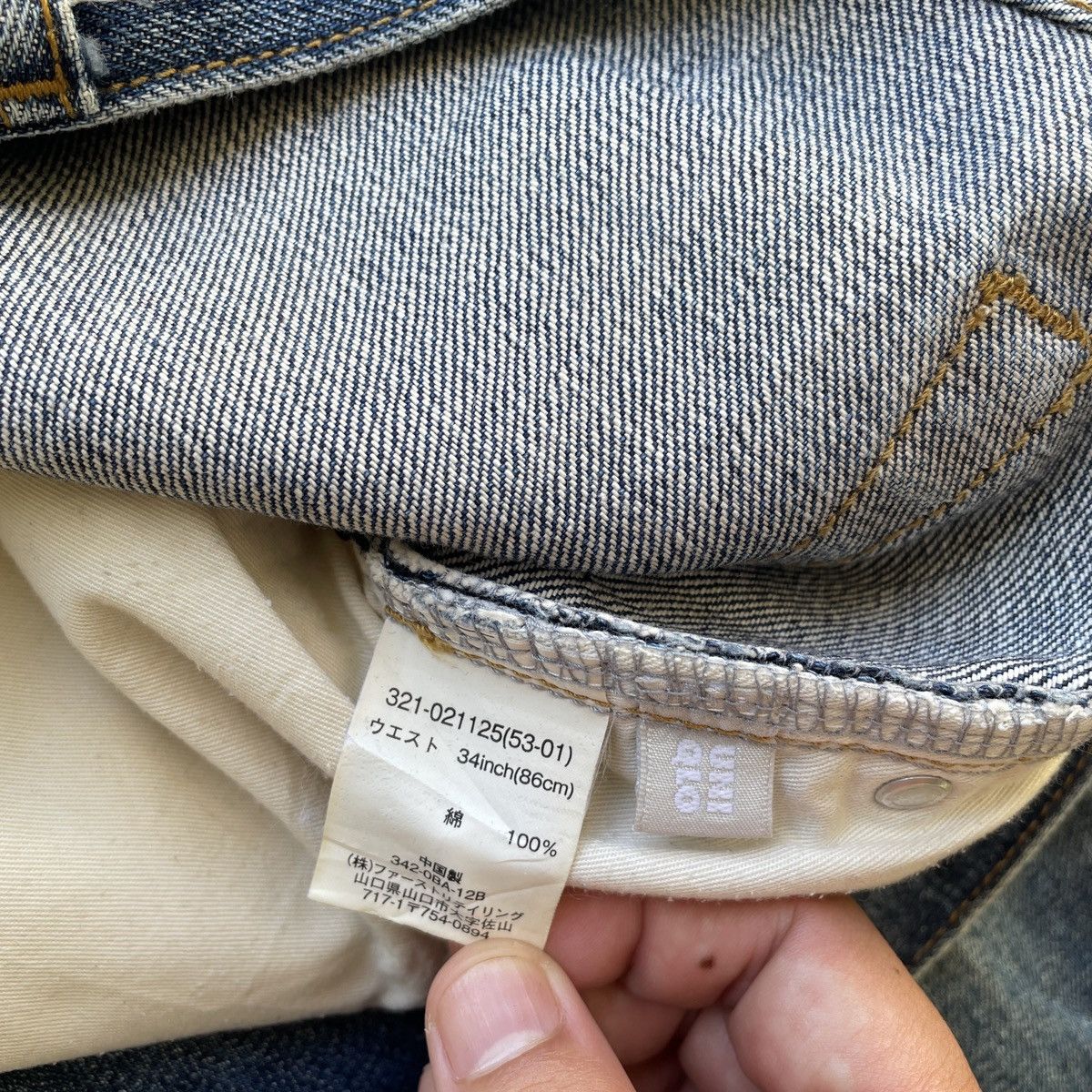 Japanese Brand W34💥 Vintage Japanese Brand Faded Jeans Denim Pants Size US 34 / EU 50 - 7 Thumbnail