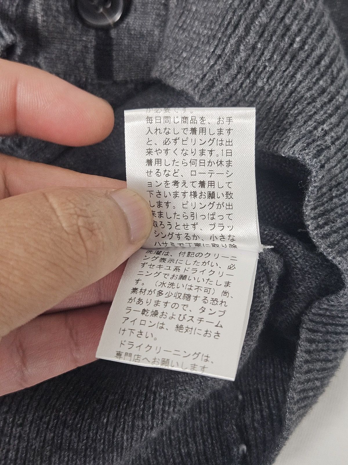 PPFM PPFM Cardigan shirt Size US M / EU 48-50 / 2 - 7 Thumbnail