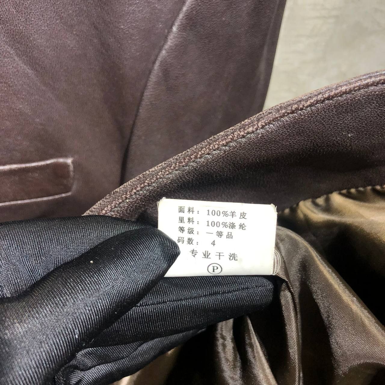 Balenciaga Balenciaga Nicholas Ghesquire Leather Blazer Size US M / EU 48-50 / 2 - 23 Thumbnail