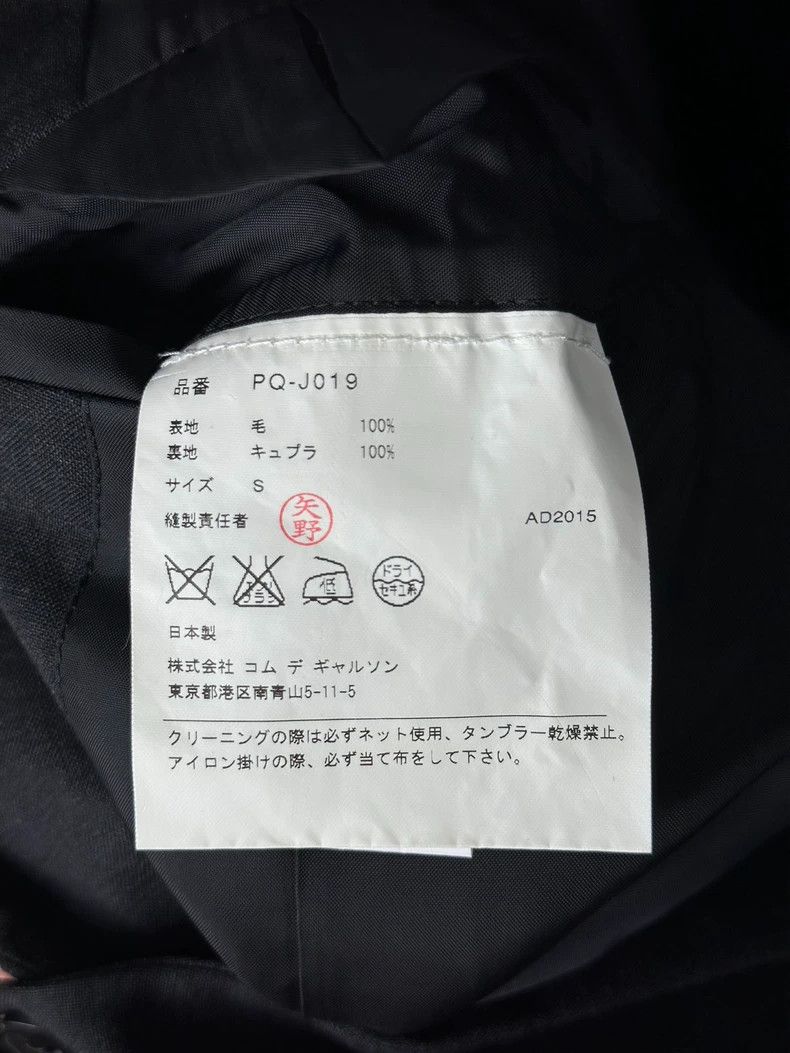 Comme des Garcons Comme Des Garcons Knife cutting suit Size S / US 4 / IT 40 - 5 Thumbnail