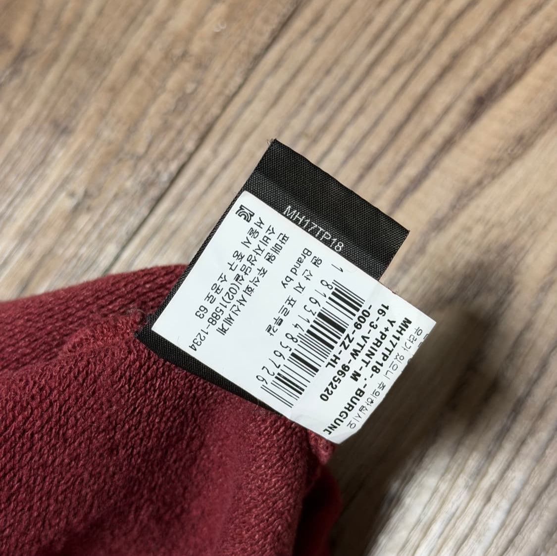 Vetements Vetements 16AW May The Bridges Hoodie Size US XS / EU 42 / 0 - 7 Thumbnail