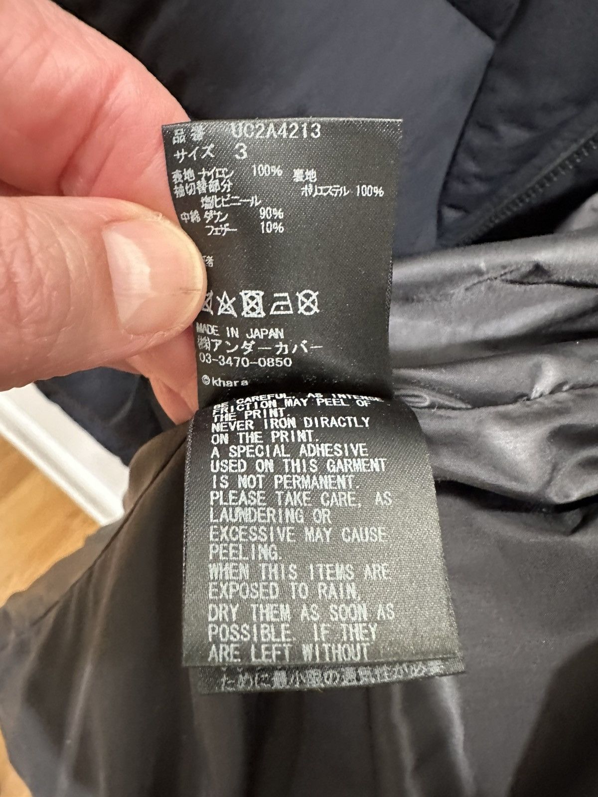 Undercover EVA-01 Puffer Jacket by Undercover x Neon Genesis Evangelion Size US L / EU 52-54 / 3 - 14 Thumbnail