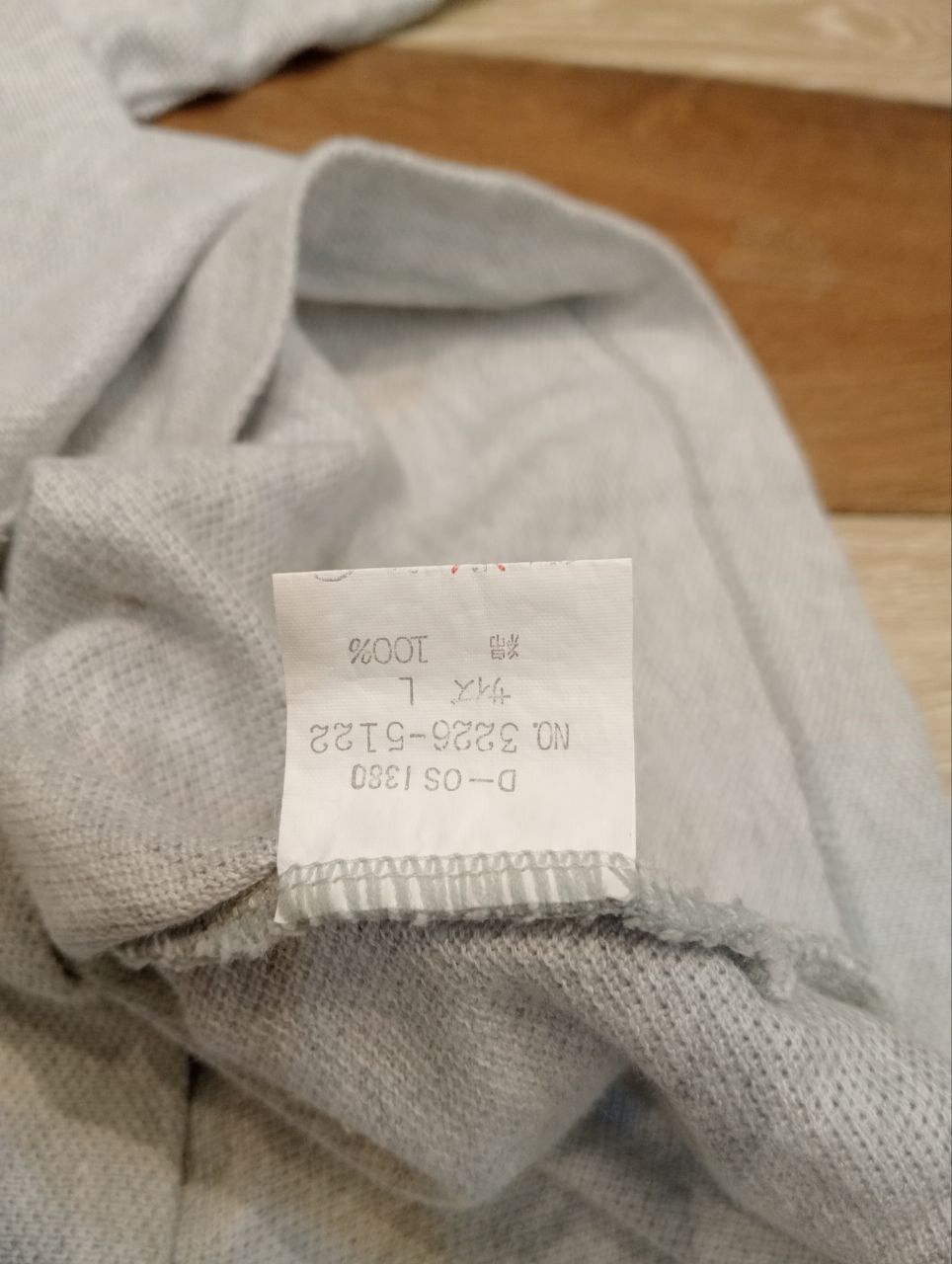 Issey Miyake ISSEY MIYAKE DESIGN STUDIO POLO SHIRT - SIZE L GREY Size US L / EU 52-54 / 3 - 8 Thumbnail