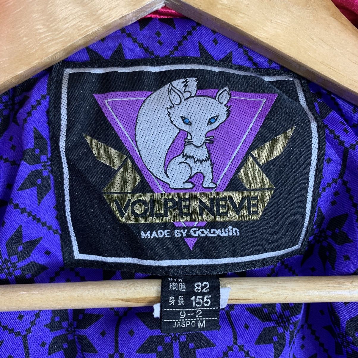 Goldwin Vintage 90s GOLDWIN VOLPE NEVE Japanese Brand Bomber Jacket Size M / US 6-8 / IT 42-44 - 6 Thumbnail