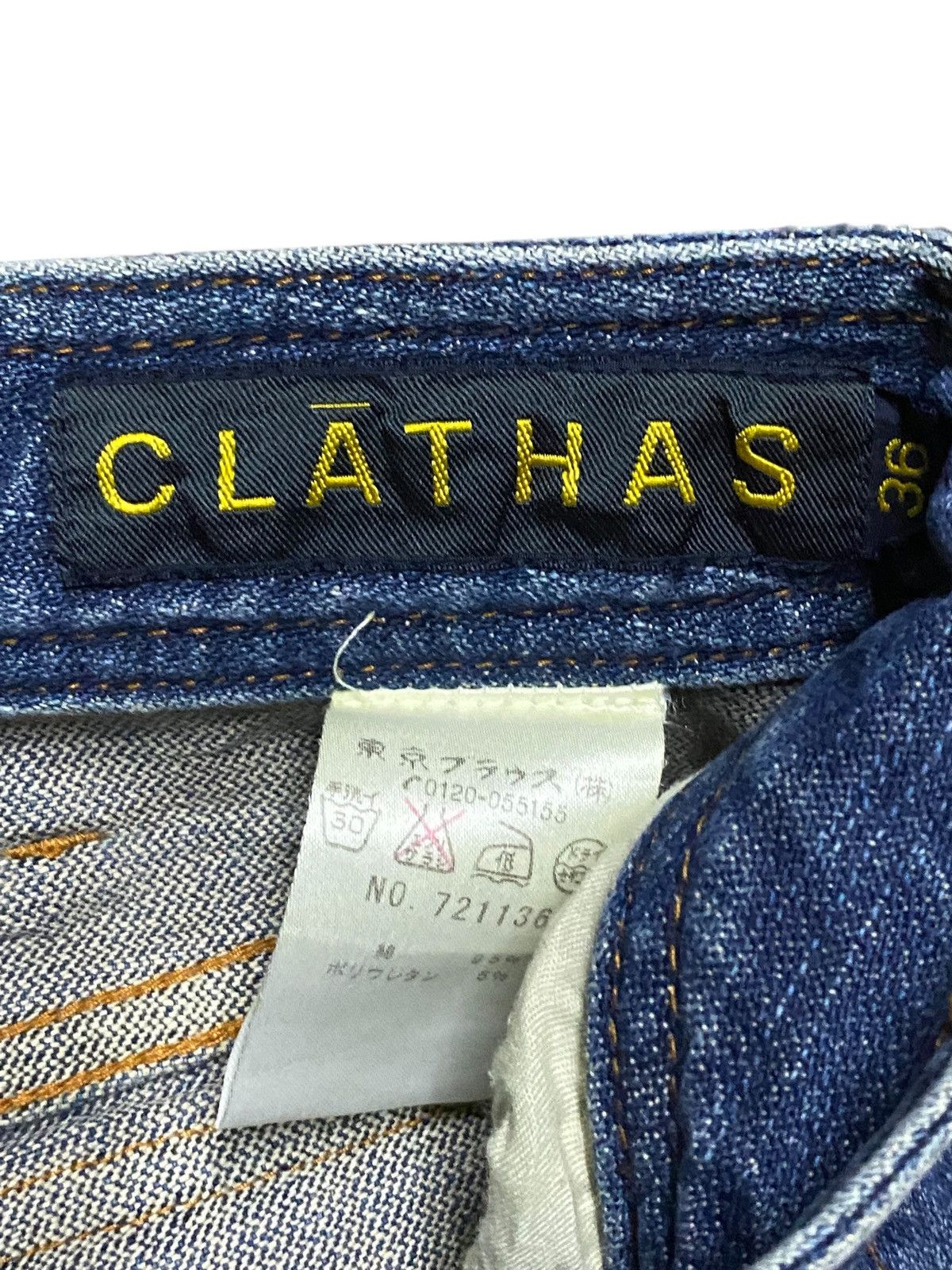 Other Vintage Japan Brand Clathas Flower Button Flare Jeans Size US 30 / EU 46 - 14 Thumbnail