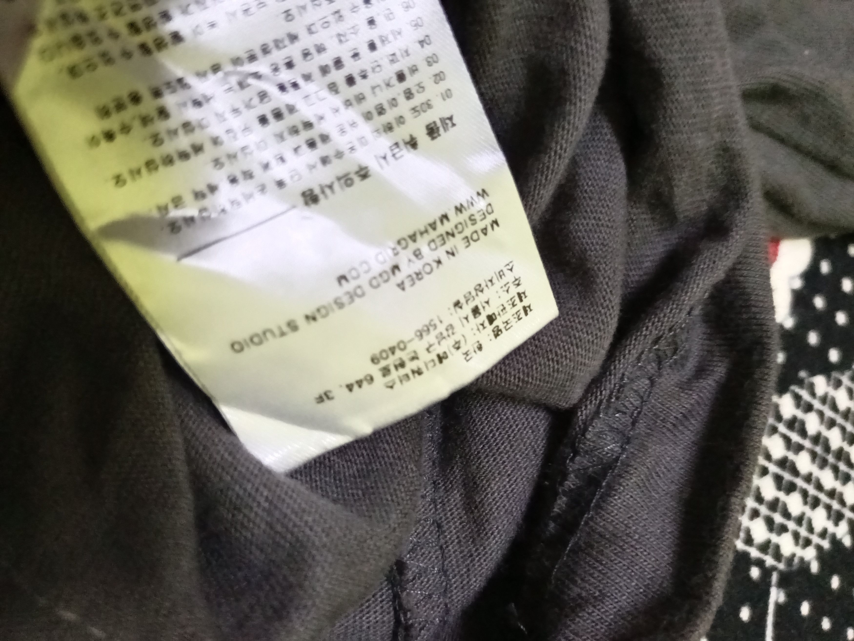 Other mahagrib design studio X streetwear korea Size US M / EU 48-50 / 2 - 4 Thumbnail
