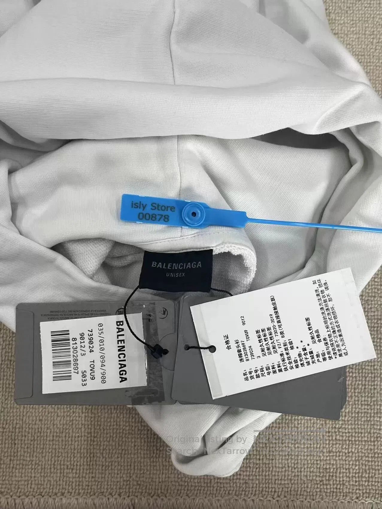 Balenciaga Balenciaga Logo Print White Hoodie. Size US XS / EU 42 / 0 - 5 Thumbnail