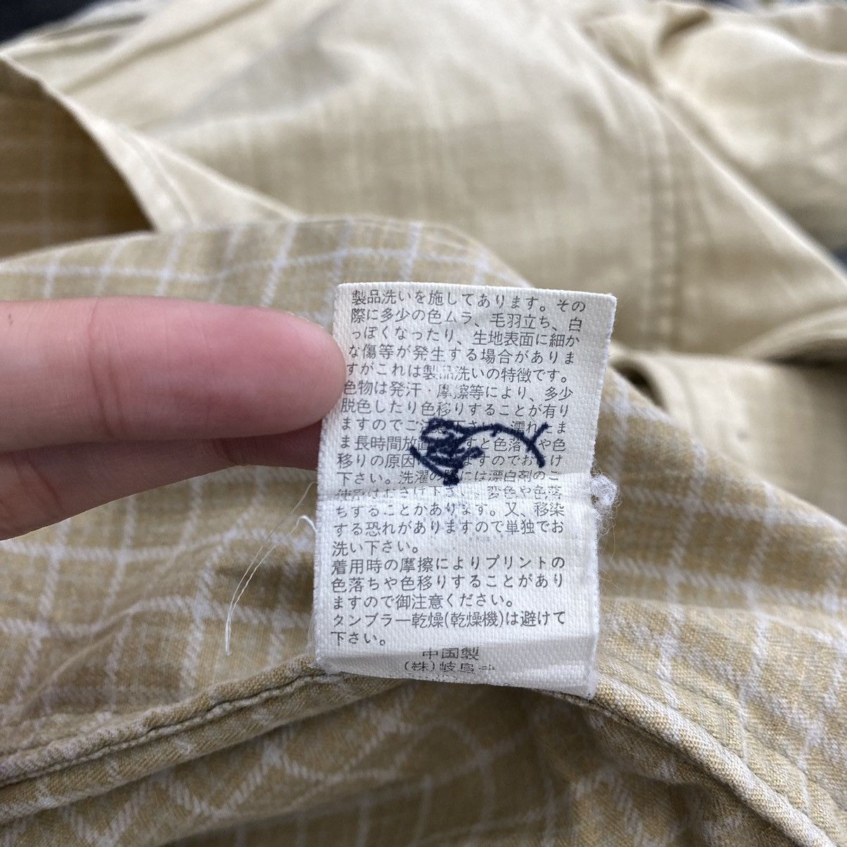 Playboy × Vintage Vintage VIP PLAYBOY Collection Multi Pockets Button Up Size US M / EU 48-50 / 2 - 5 Thumbnail
