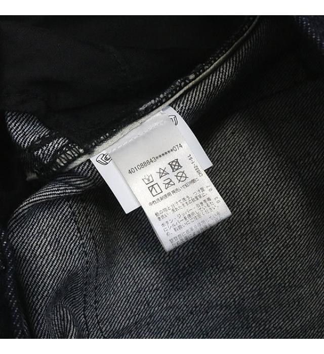 Chrome Hearts Chrome Hearts Cross Button Denim Jeans Size US 32 / EU 48 - 8 Thumbnail