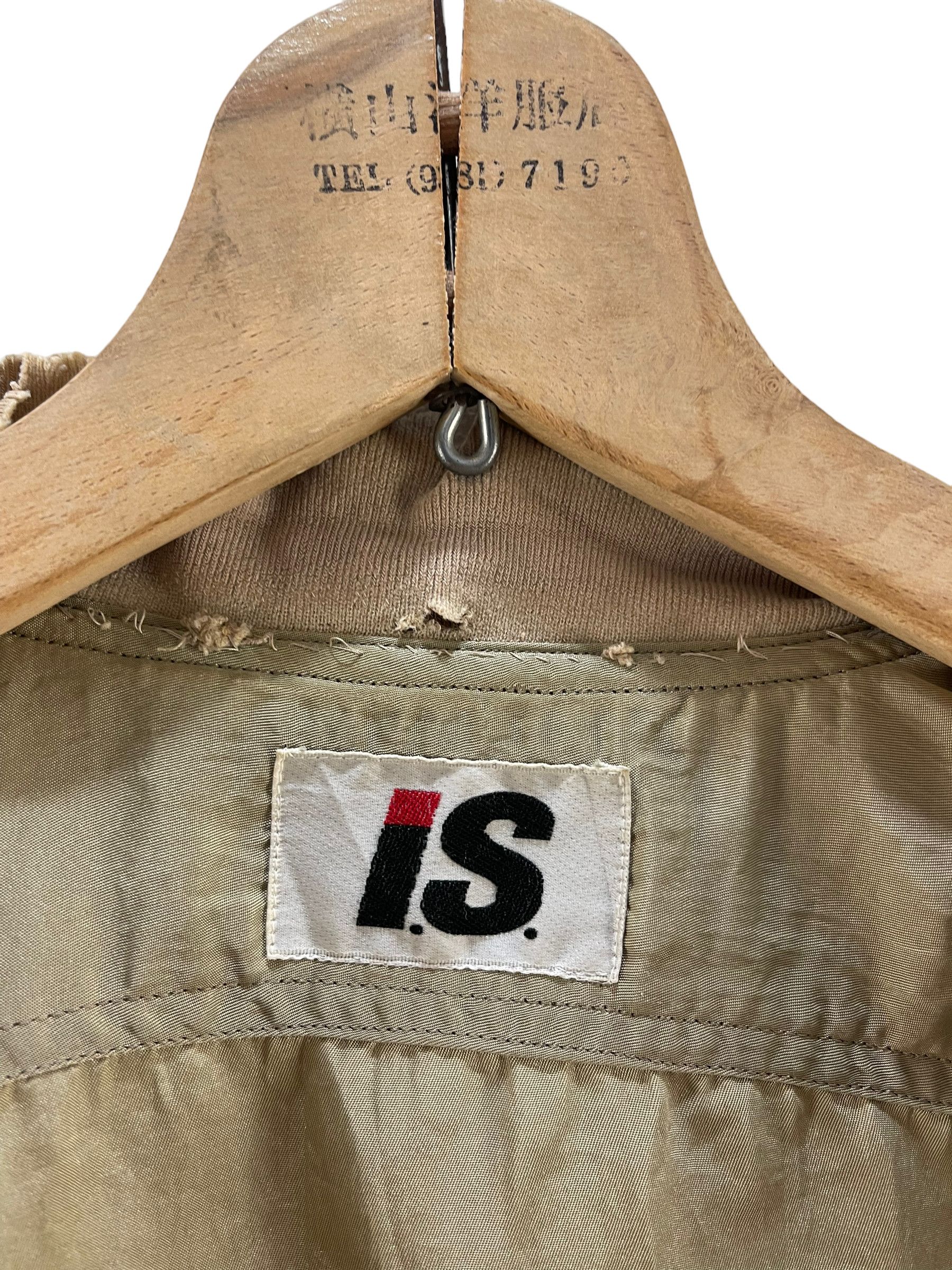 Issey Miyake VINTAGE 86 SPRING & SUMMER COLLECTION I.S. CHISATO TSUMORI Size US L / EU 52-54 / 3 - 9 Thumbnail