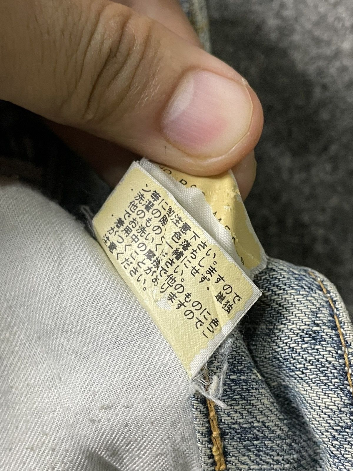 Japanese Brand × Other × Vintage J&R Collection Brand Denim Jeans (134) Size 29" - 8 Thumbnail