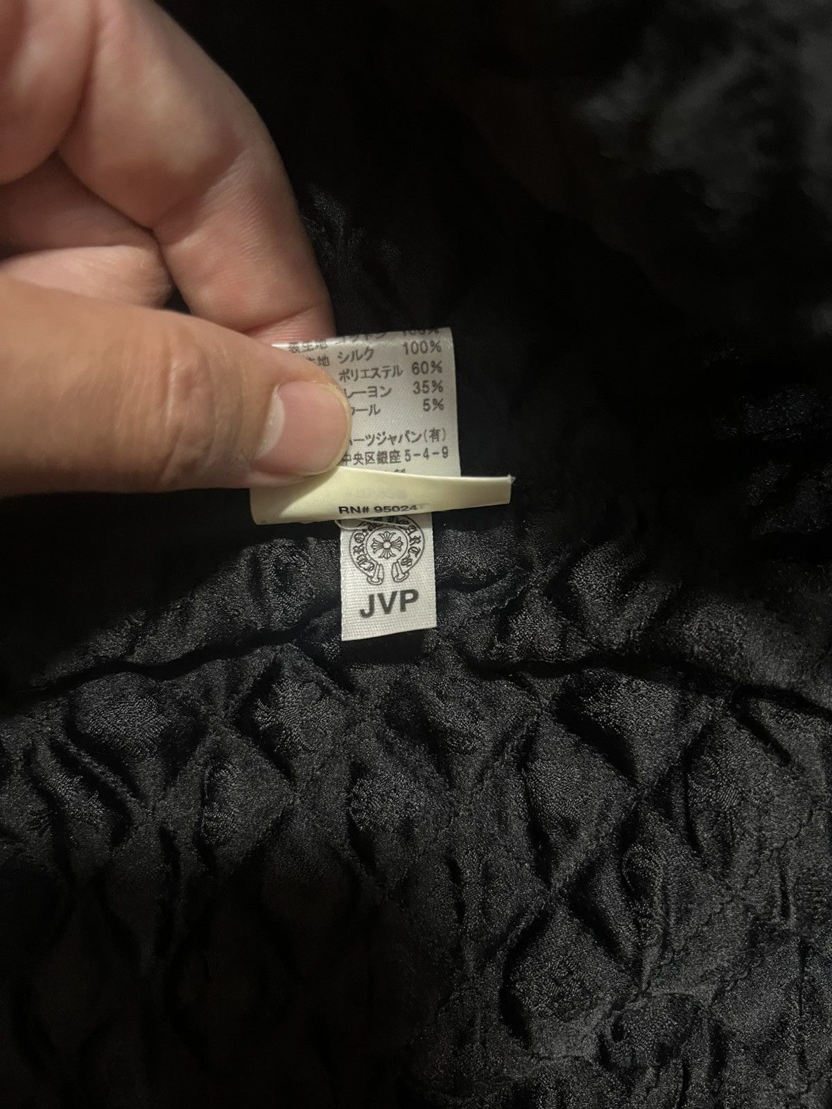 Chrome Hearts Chrome Hearts Waxed Motor Breath Jacket Size US S / EU 44-46 / 1 - 9 Thumbnail