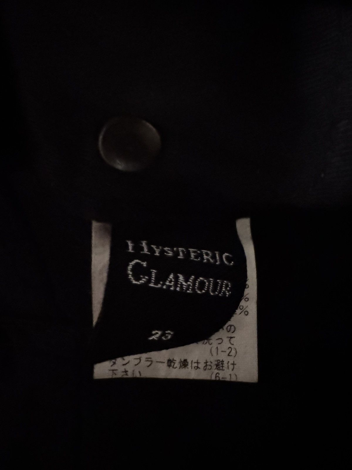 Hysteric Glamour × Japanese Brand Hysteric Glamour Skull Denim Size 23 Size US 26 / EU 42 - 5 Thumbnail