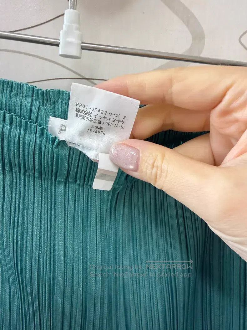 Issey Miyake Issey Miyake Cropped Pants Green Size 25" / US 0 / IT 36 - 4 Thumbnail