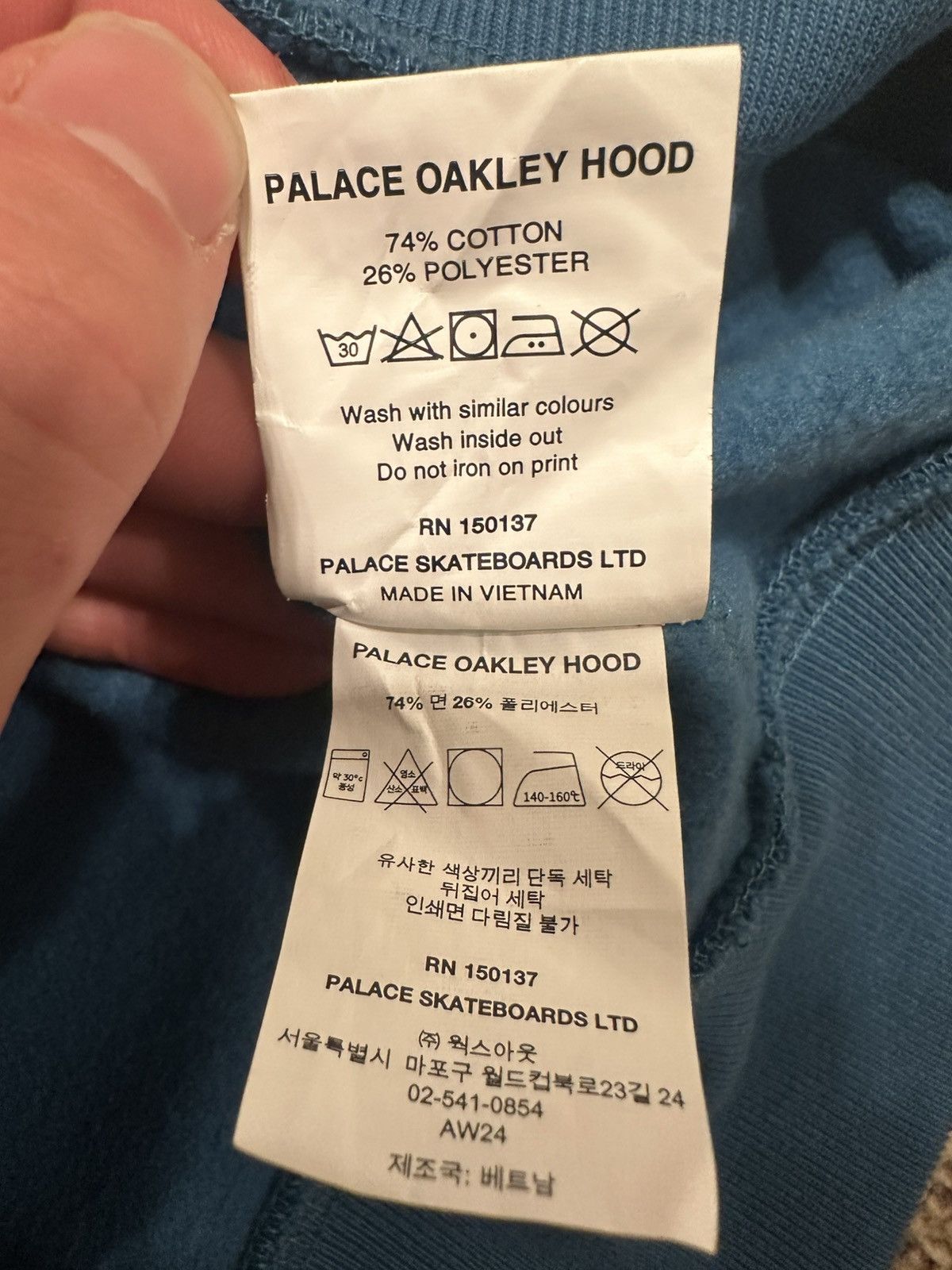 Oakley × Palace PALACE X OAKLEY HOODED SWEATSHIRT BLUE SIZE LARGE Size US L / EU 52-54 / 3 - 14 Thumbnail
