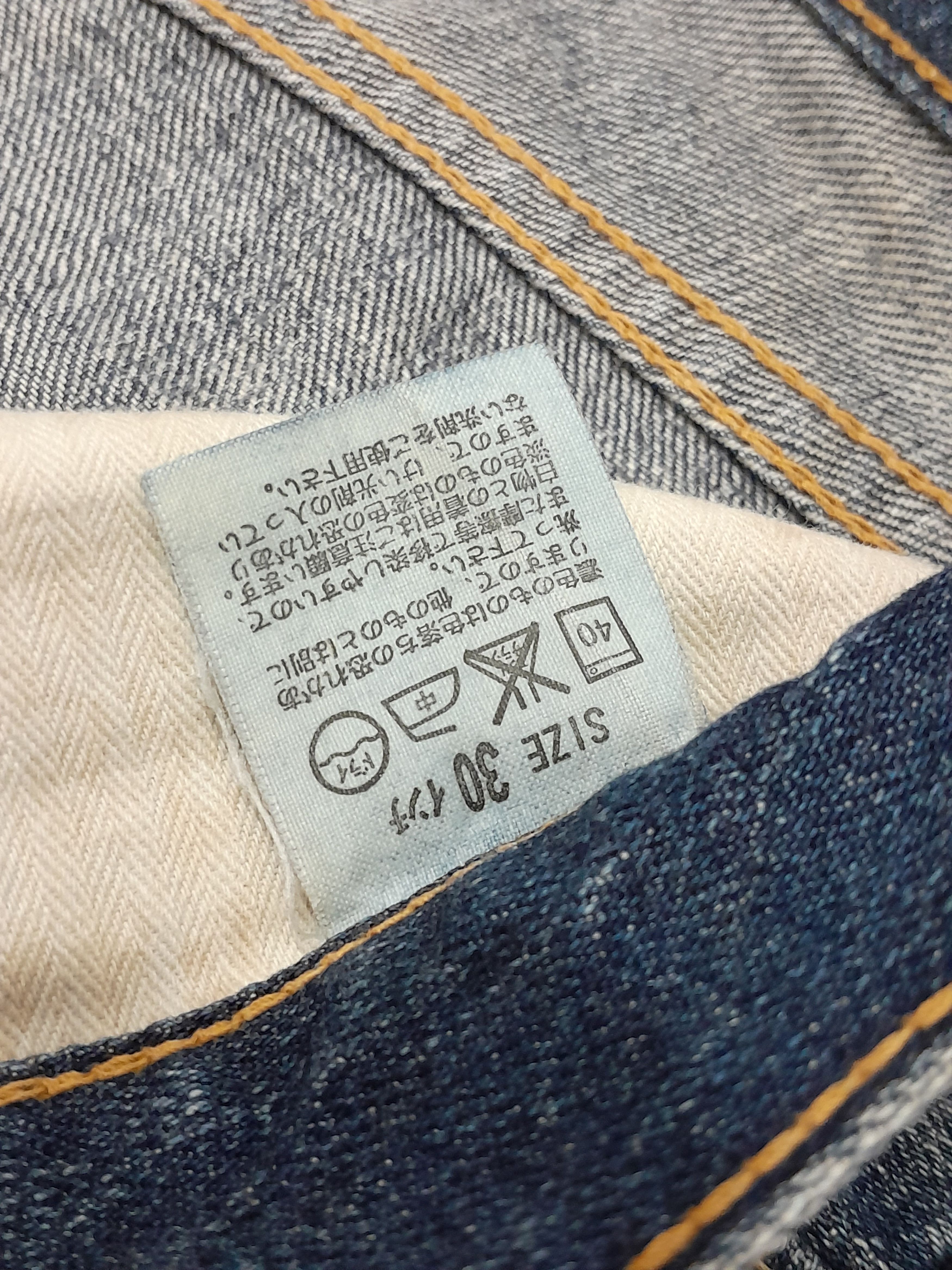 Levi's Levis 517 Jeans Bootcut Distressed Vintage Size US 31 - 11 Thumbnail